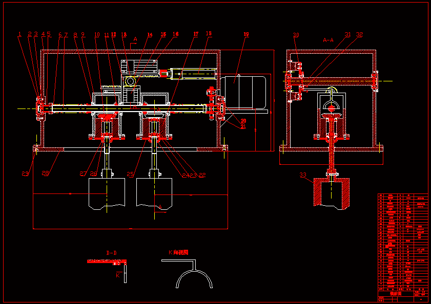 N6824-城市道路围栏自动清洁车自适应装置的设计
