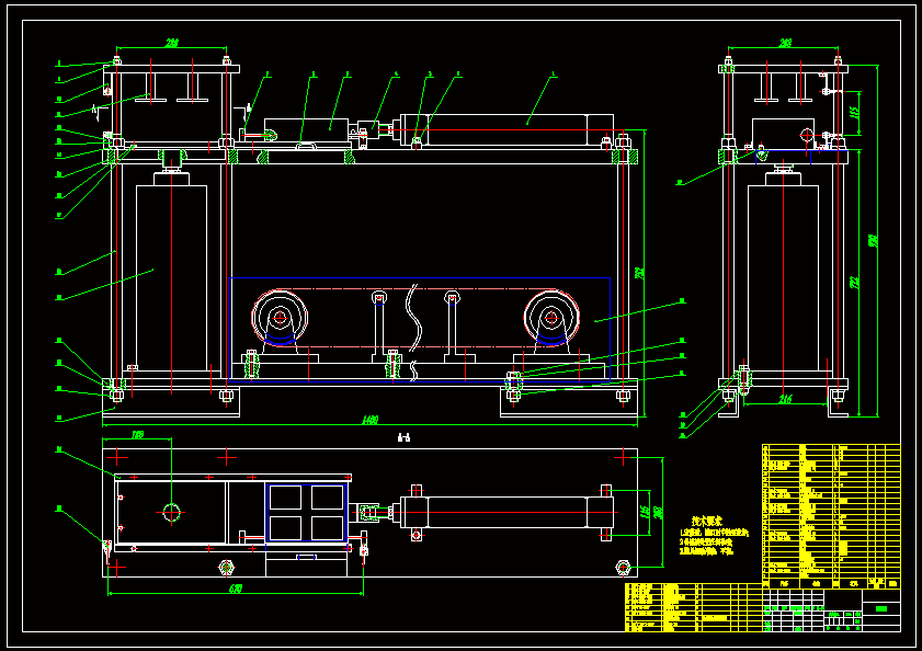 N6832-菌类成型机的结构设计