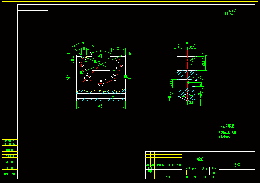 N6839-方套零件加工工艺及钻、铣夹具设计