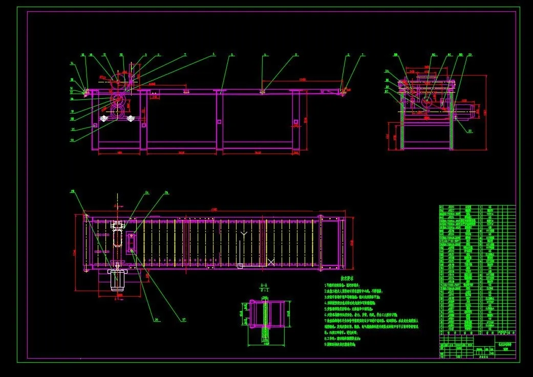 N6859-机床自动卸料装置设计