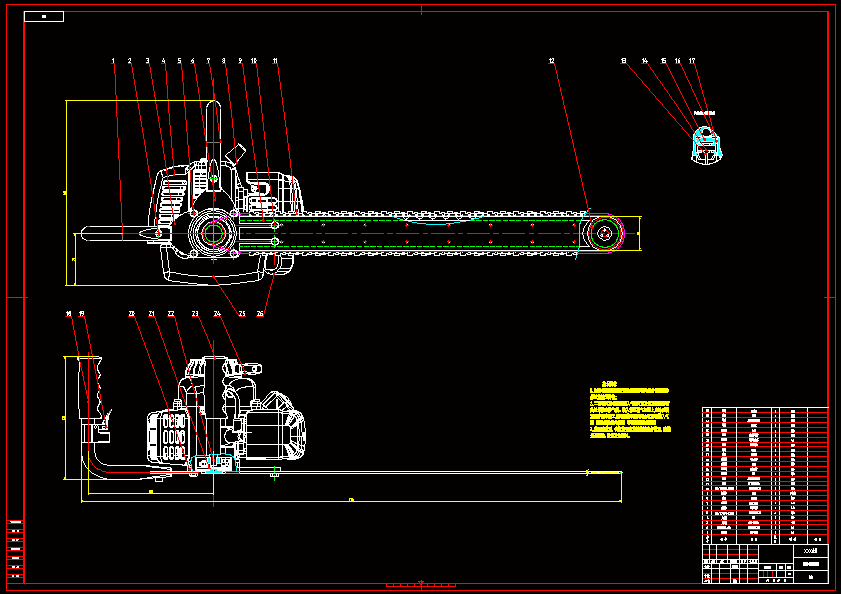 N6870-小型挖树机设计【便携式伐树装置】
