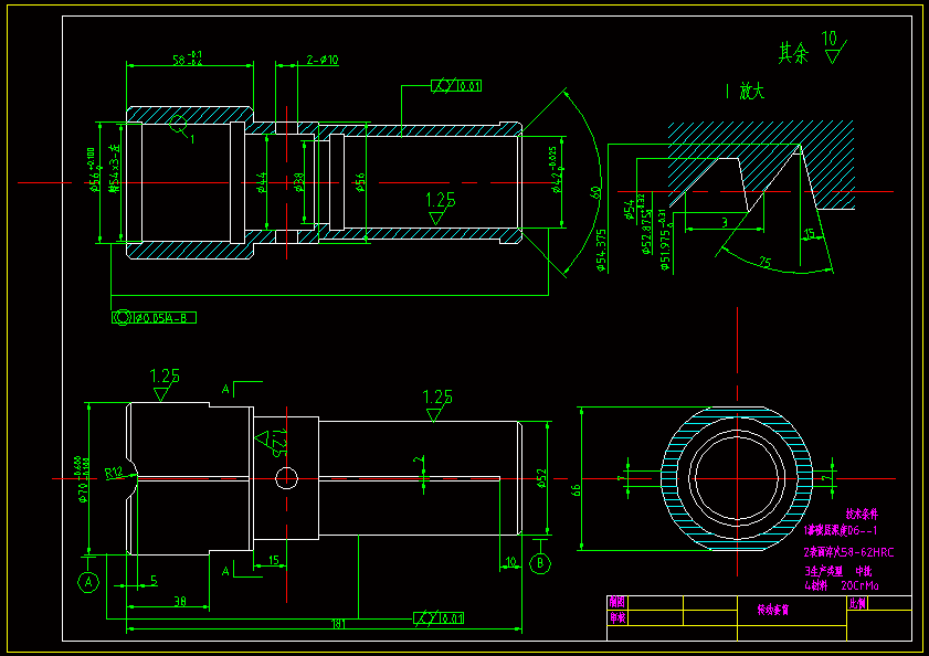 N6871-转动套筒的工艺规程及钻孔夹具设计