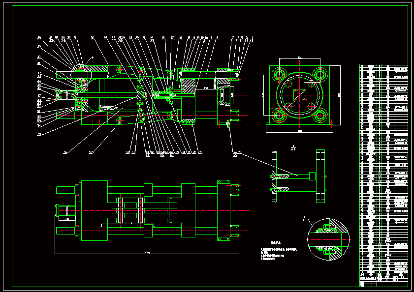 N6872-塑料注射机合模机构设计