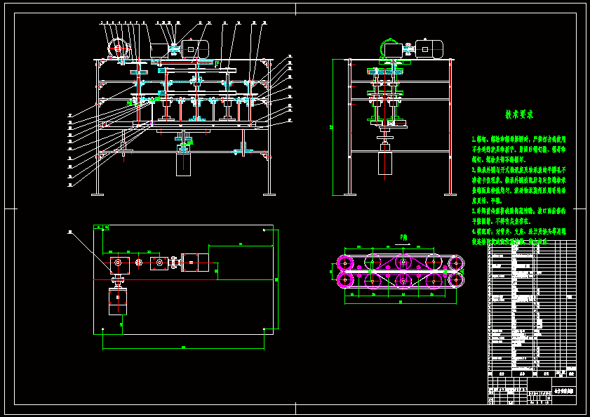 N6881-全自动旋盖机的设计-含PLC控制