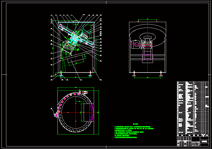 N6888-自动理瓶机的设计