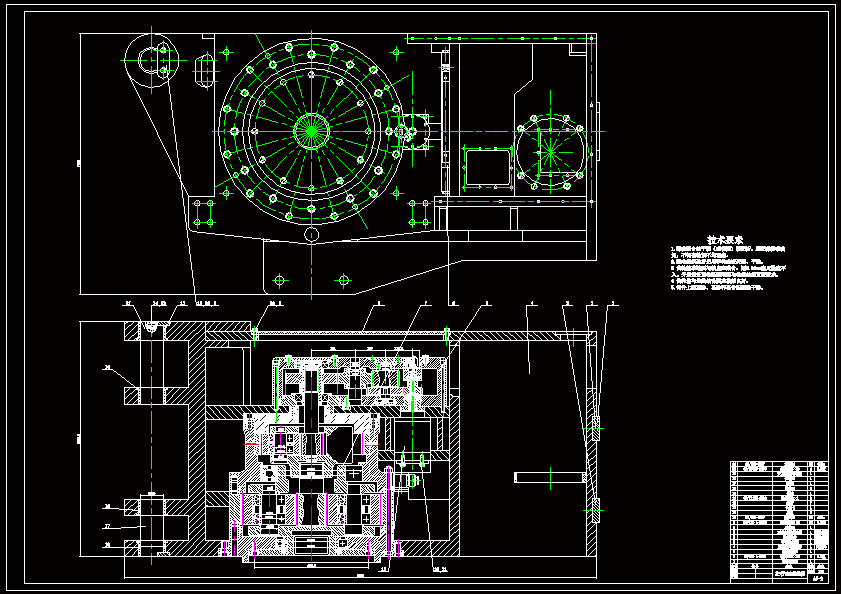 N6897-电牵引采煤机左牵引部机械传动系统设计