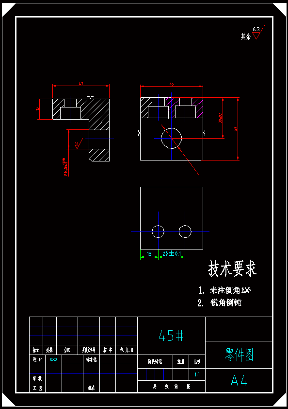 N6905-小轴座零件的加工工艺夹具设计
