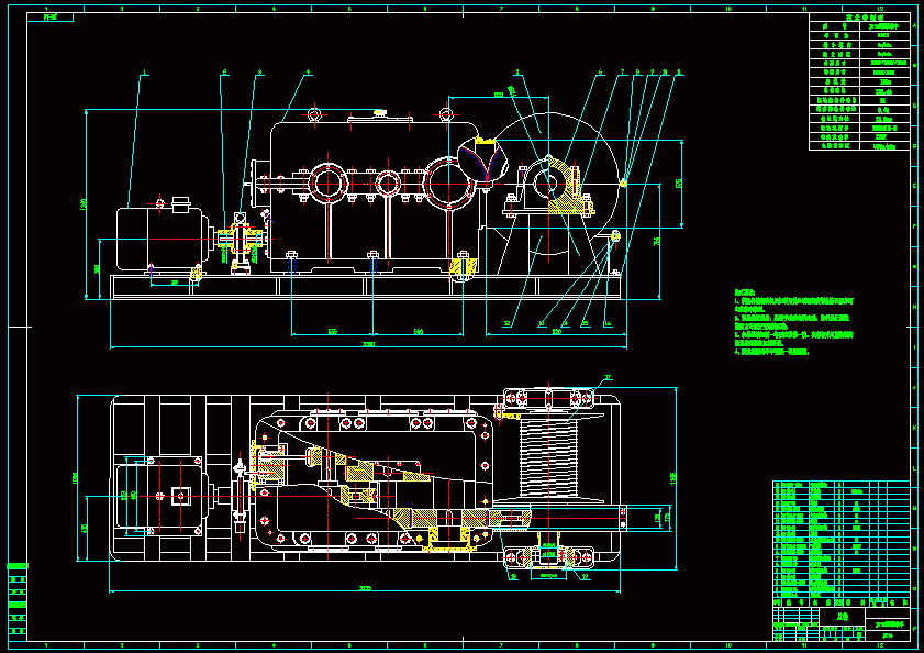 N6908-JH-14型回柱绞车结构设计