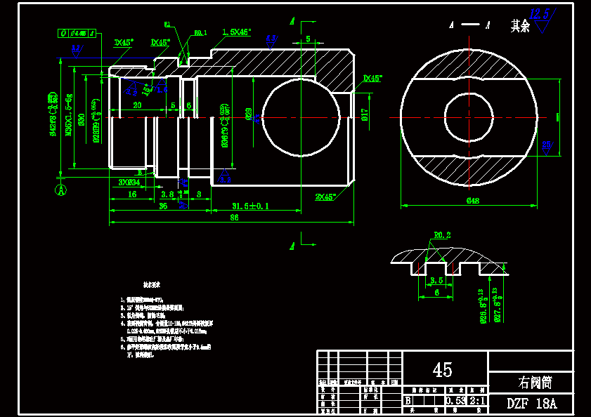 N6926-三用阀右阀筒加工工艺规程及钻孔夹具设计