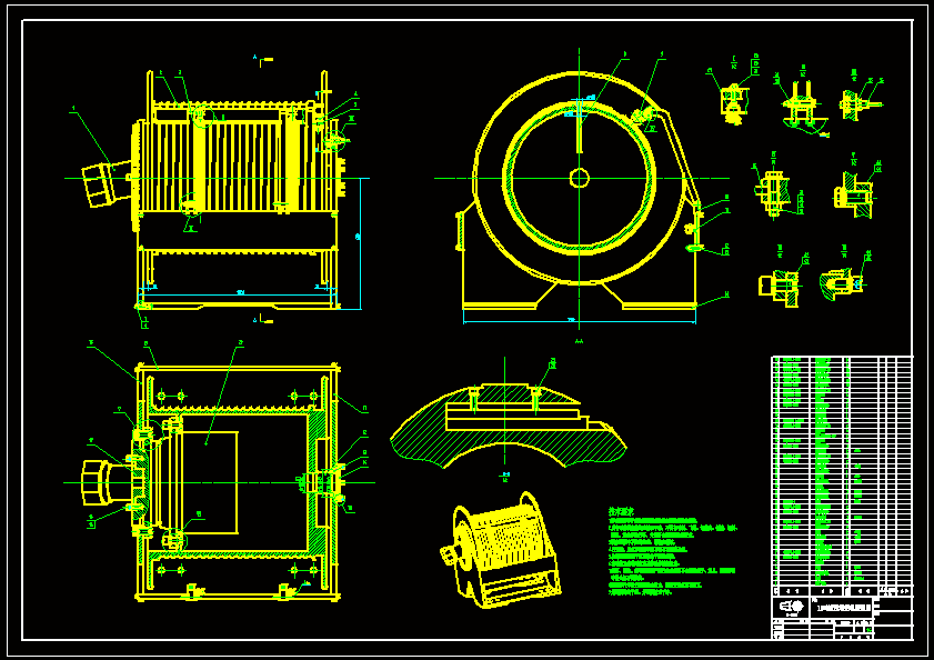 N6932-10吨液压卷扬机绞车设计
