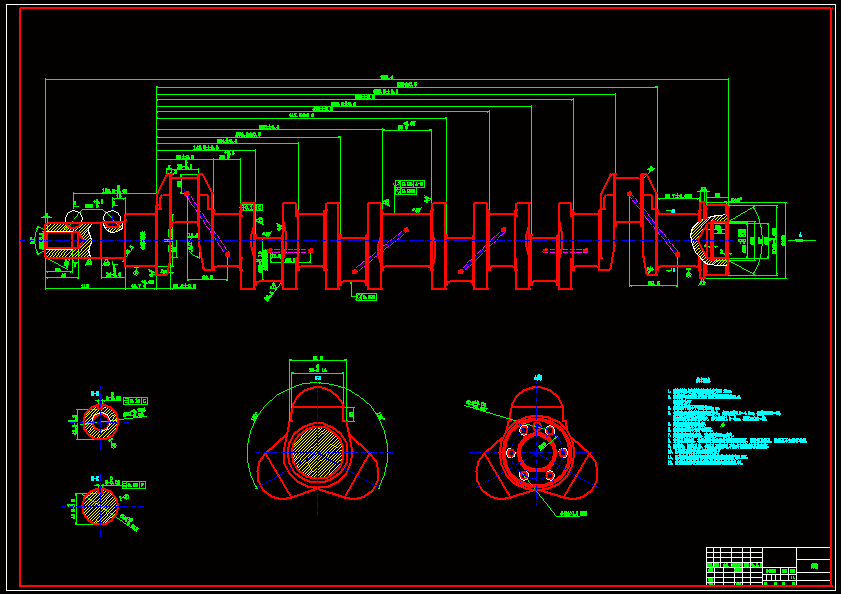 N6936-汽车发动机曲轴加工工艺及夹具设计