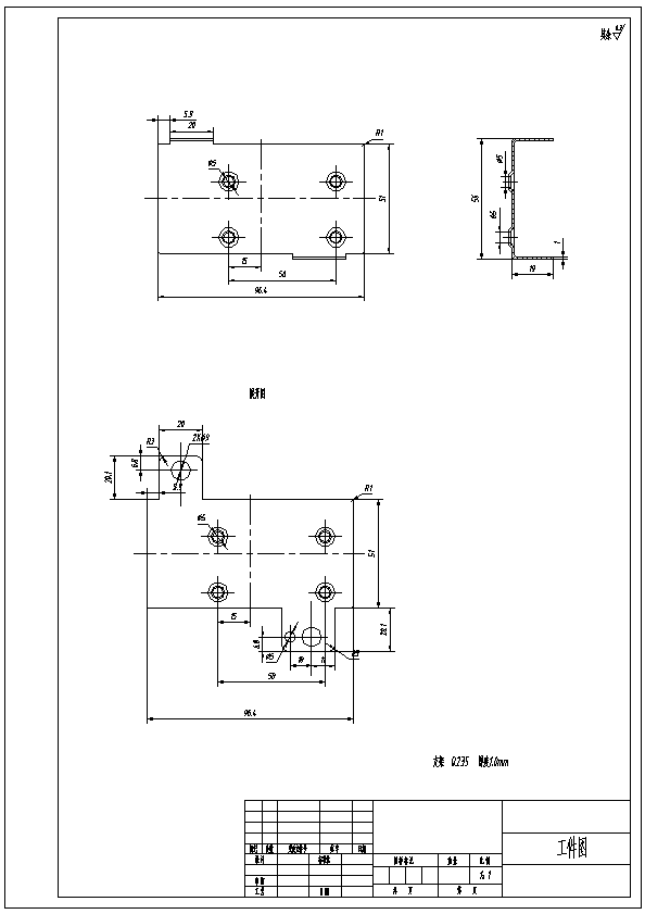 N6979-支架零件冲孔模具设计-长96.4