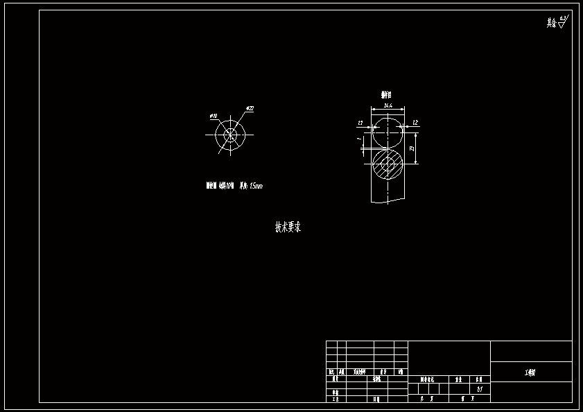 N6980-单孔圆垫圈冲压复合模设计-外径22