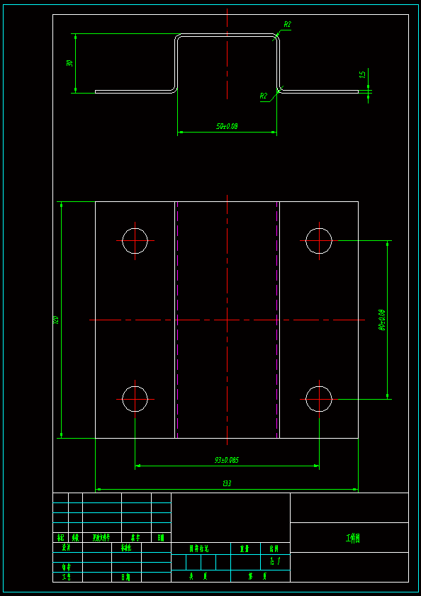 N6985-工具箱支撑座冲压模具设计-长133