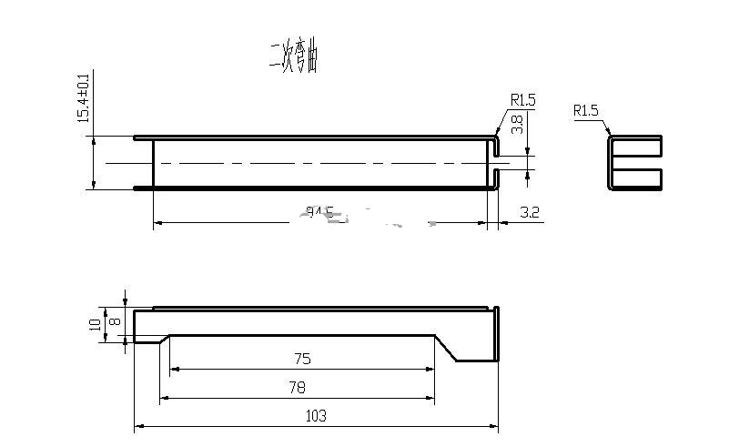 N7026-订仓零件落料弯曲模具设计