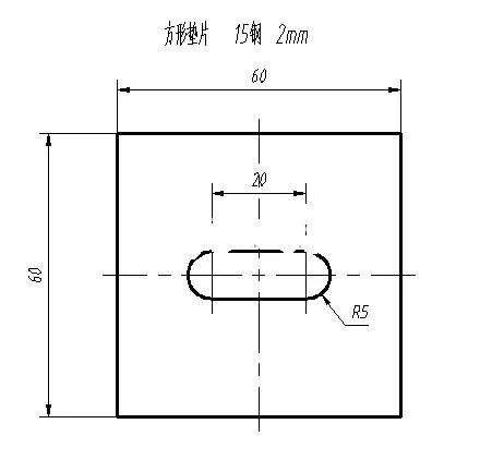 N7031-垫片冲压倒装式复合模设计-长60