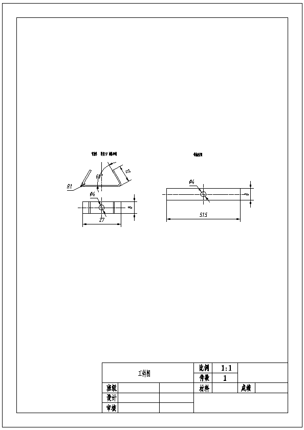 N7036-60度°弯板弯曲模设计-长27