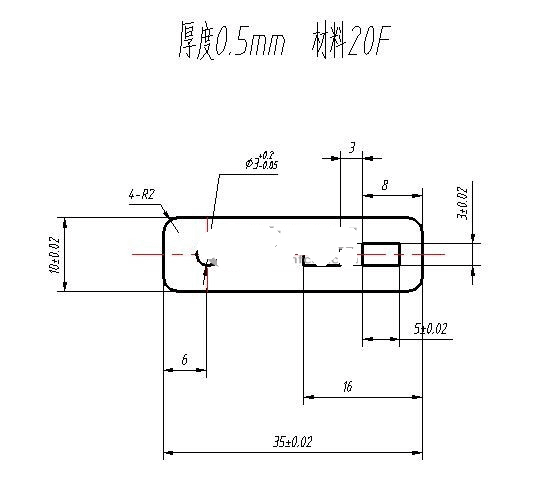 N7052-垫板冲压倒装复合模具设计-长35