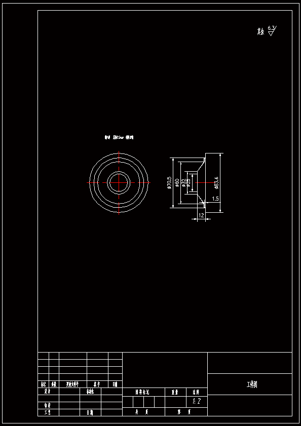N7065-喇叭罩冲压级进模具设计