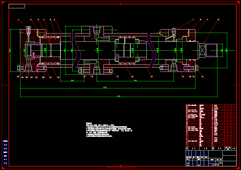 N7074-水平送料装置液压系统设计