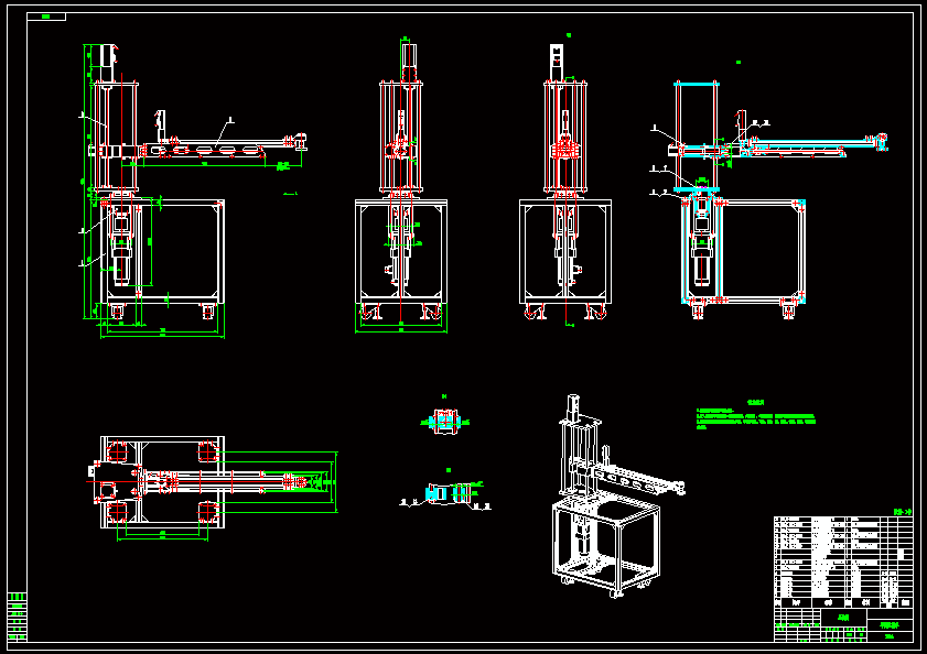 N7083-单臂机器人-冲压机械手及嵌入式机器人控制