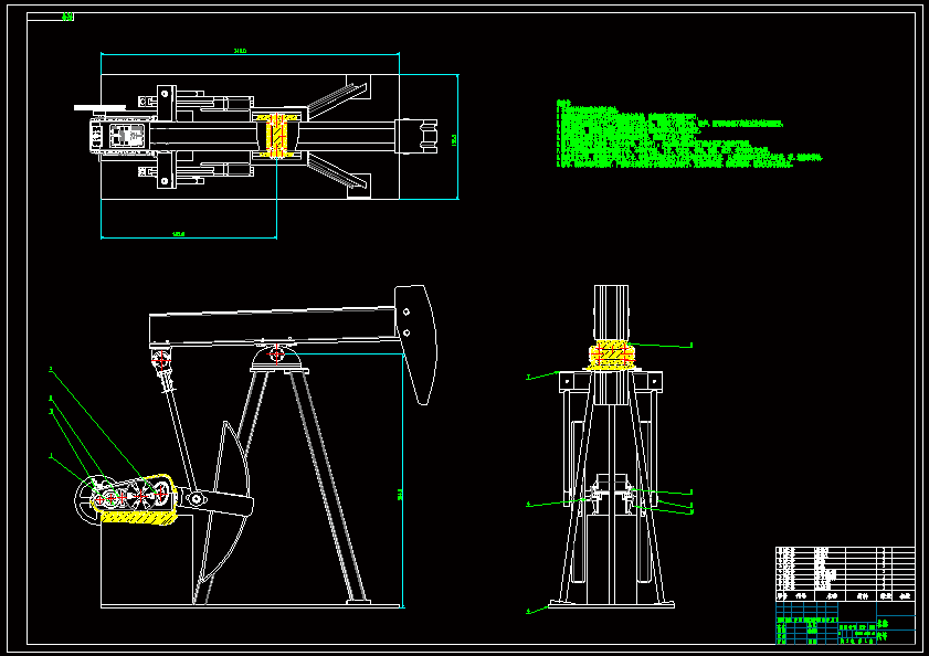 N7087-新型含拨叉同步器抽油机传动设计
