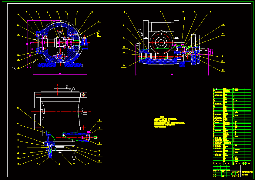 N7088-铣床万能分度头设计