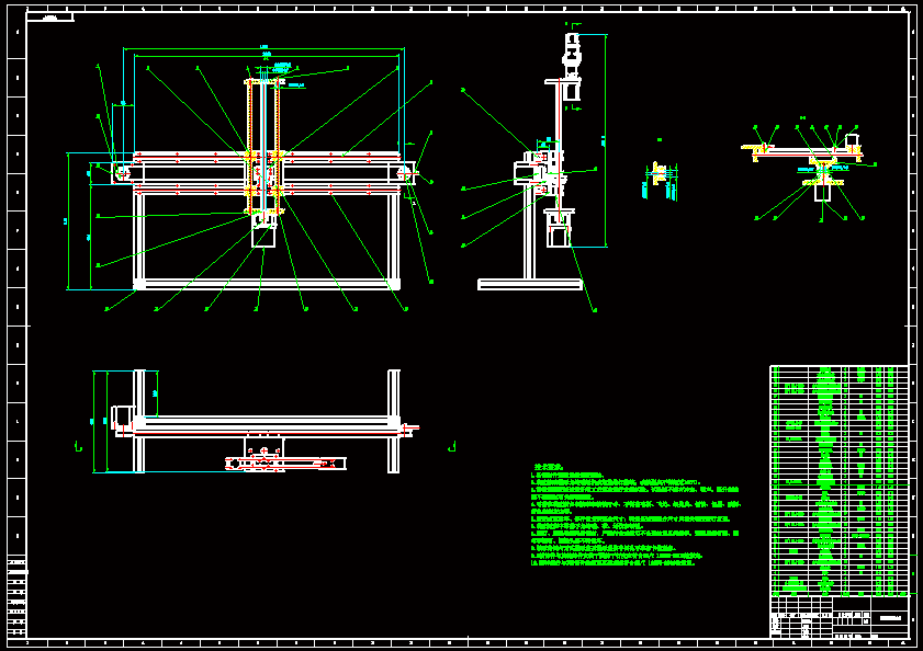N7092-自动摄影架设计图纸