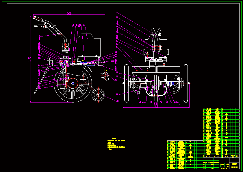 N7107-小型农业耕作机的设计