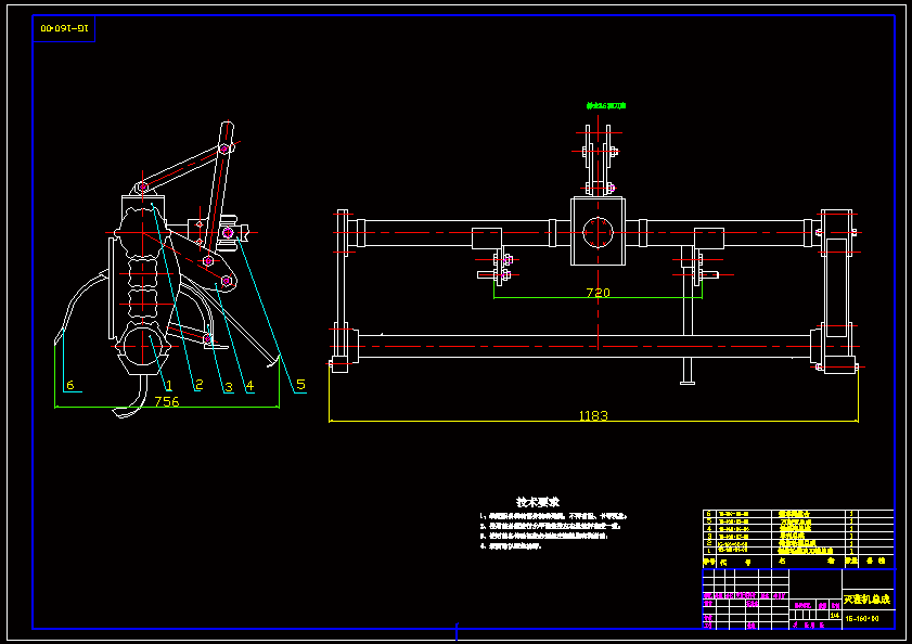 N7120-1G-160型旋耕灭茬机中央传动装置设计