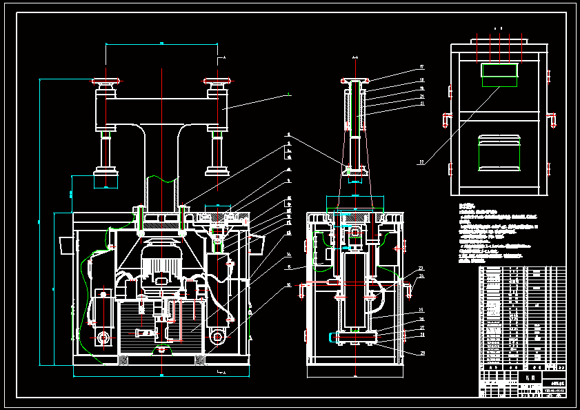 N7125-小型倒置双工位压力机结构设计