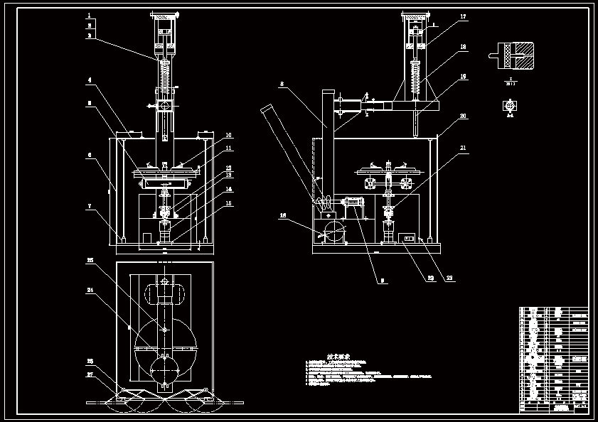 N7129-轮胎侧面撞击试验装置机电系统设计