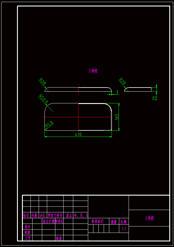 N7134-炉具前盖的冲压模具设计-长410