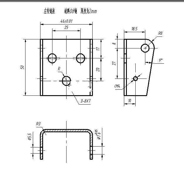 N7139-左铰链座单工序冲孔模具设计