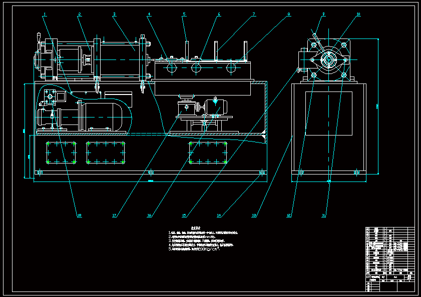 N7142-60T电焊条涂料机的设计