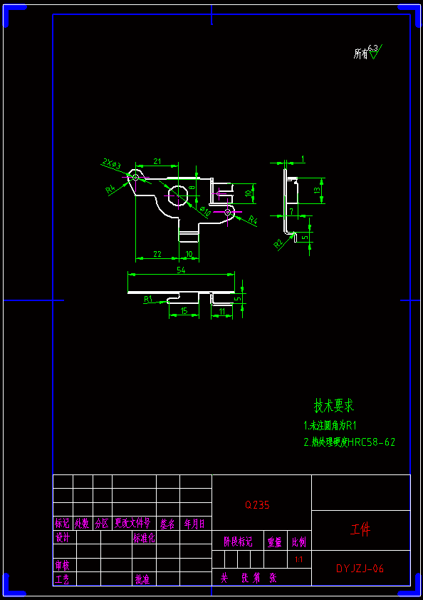 N7151-打印机支架级进模的设计【冲压模具】