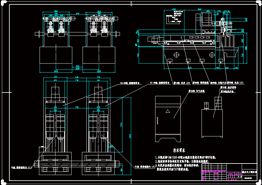 N7160-汽油机汽缸盖工装及组合机床设计