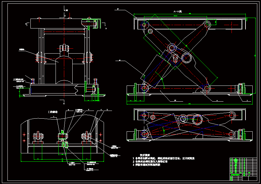 N7164-板材校平分切自动生产线单油缸升降台设计
