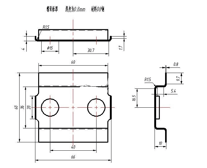 N7192-螺母板罩二次弯曲模具设计