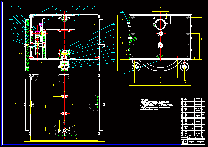 N7194-小型清扫机器人移动系统与清扫系统设计