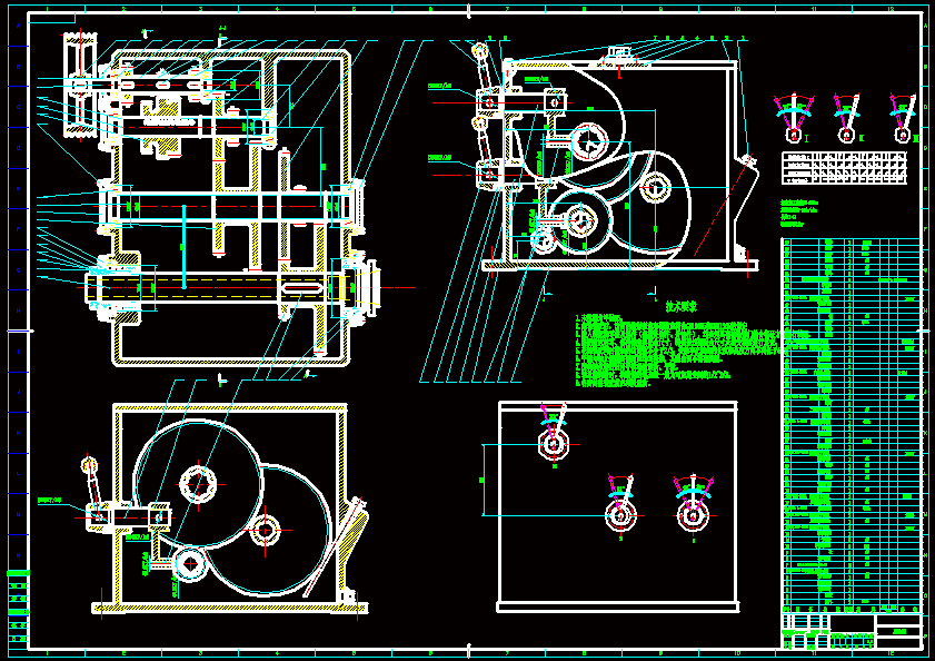 N7199-C630-1B车床主轴箱设计