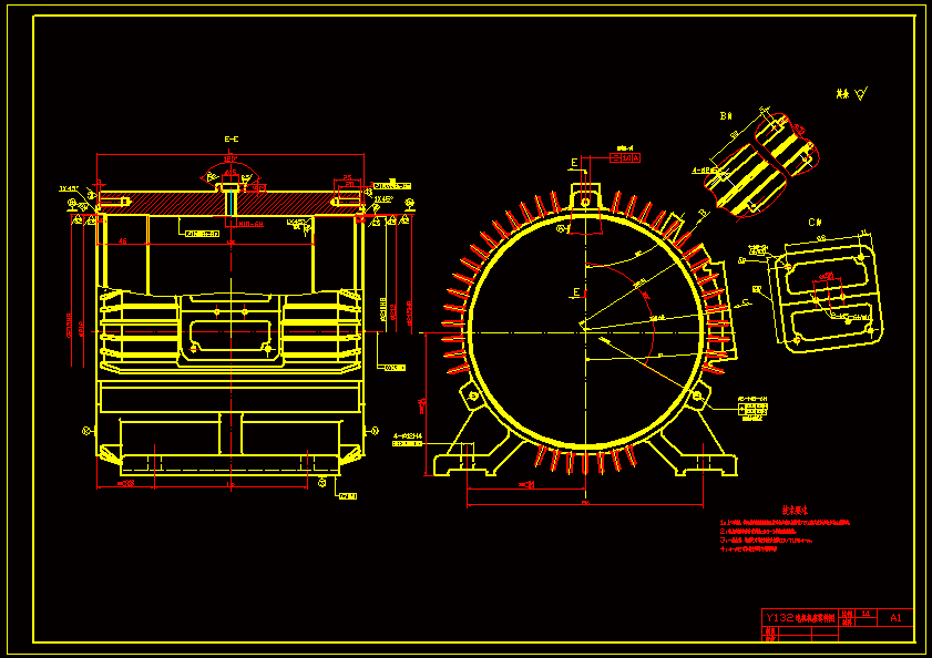 N7208-Y132电机机座零件机械加工工艺规程及工装设计