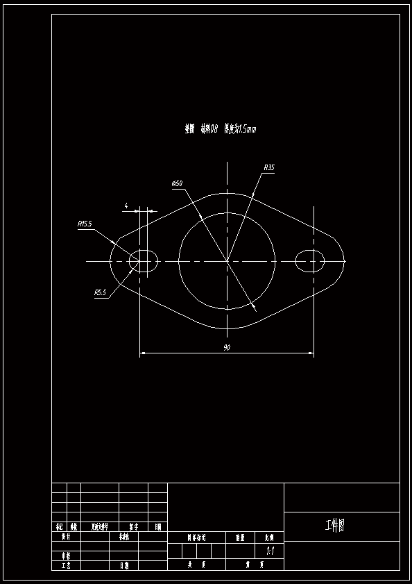 N7224-菱形垫圈复合模设计-孔距90
