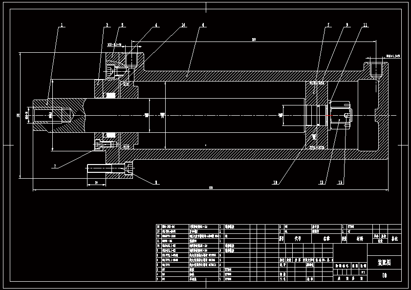 N7225-240克塑料注射机液压系统设计