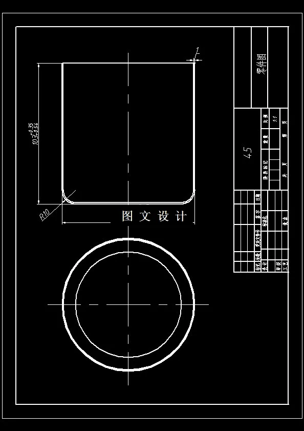 N7236-启动电机壳体冷冲压工艺及模具设计【含UG三维图】