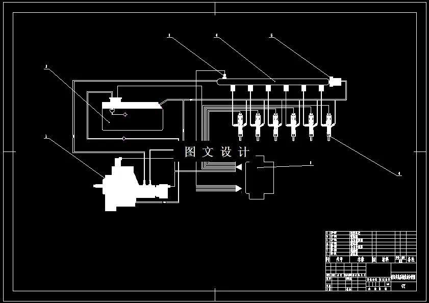 N7261-柴油机电控制系统设计