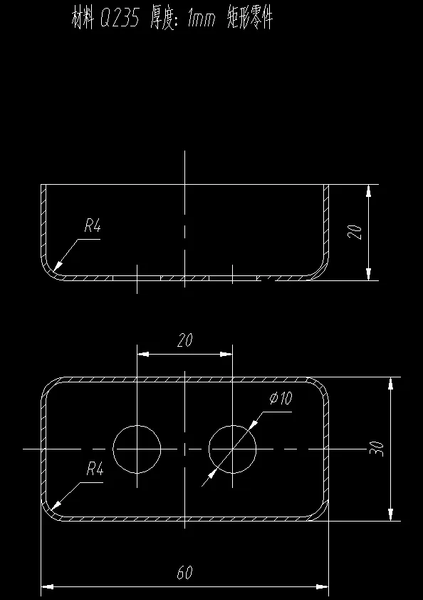 N7265-矩形盒单工序落料冲压模具设计-长60