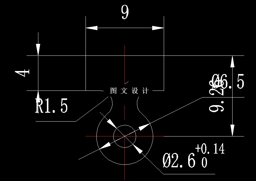 N7311-连接片级进模冲压模具设计-长9