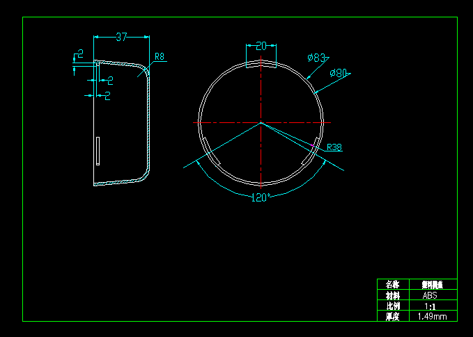 N7329-三通塑料圆盖注塑模设计-外径83
