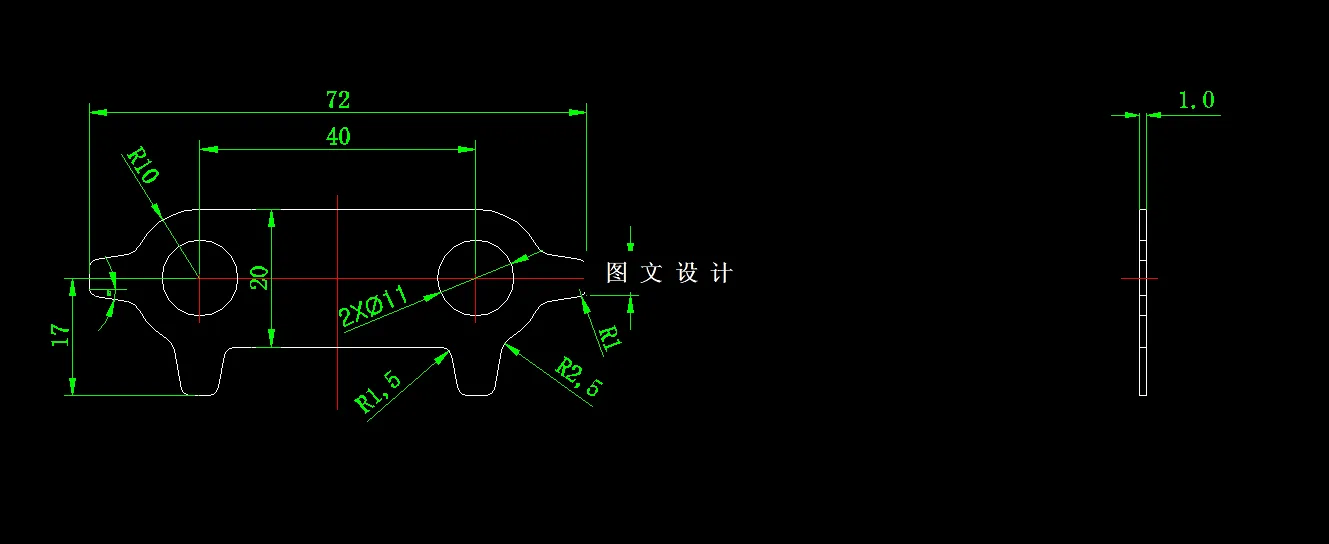 N7339-杠杆托架齿轮螺栓垫片落料冲孔复合模、冲压模具设计